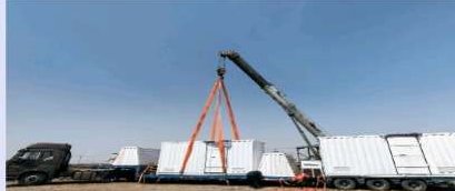 快速吊装